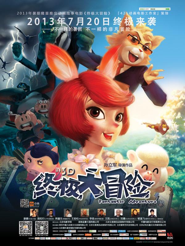 女粉丝为何在综艺中拒绝和陈伟霆握手？